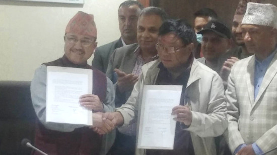सरकार र महावीर पुनबीच ७ बुँदे सहमति